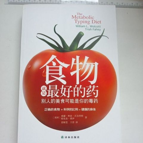 sg-11134201-7renu-m8xcv33nhuohbb