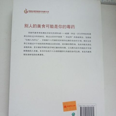 sg-11134201-7rept-m8xcv3h8wkgy66