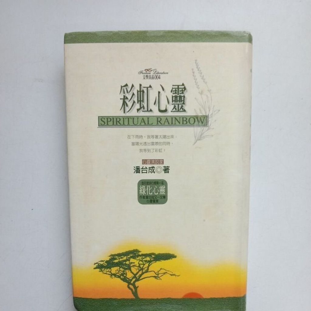 sg-11134201-7reot-m8xcv3dn1tw1e8