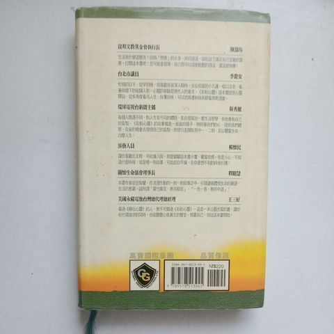 sg-11134201-7repz-m8xcv3rihjkp5d