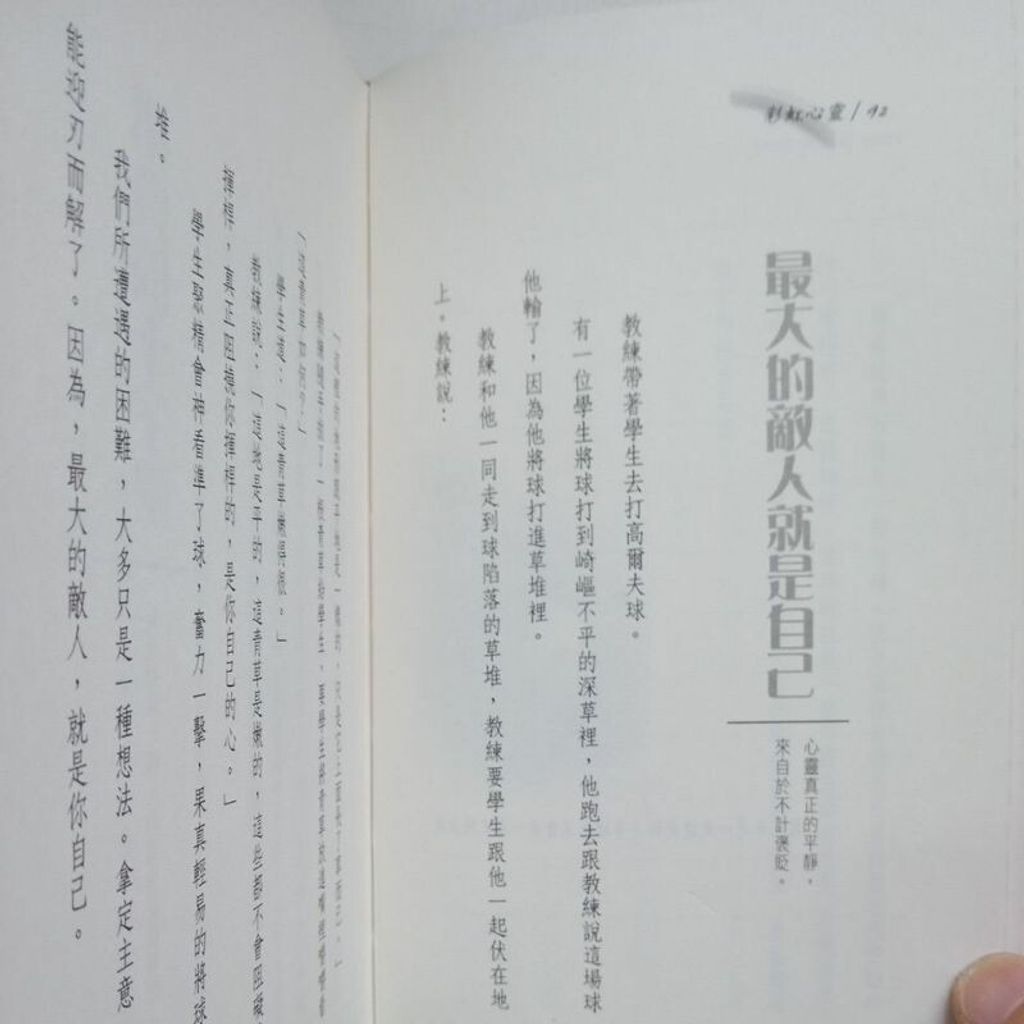 sg-11134201-7repm-m8xcv574dz4l9b