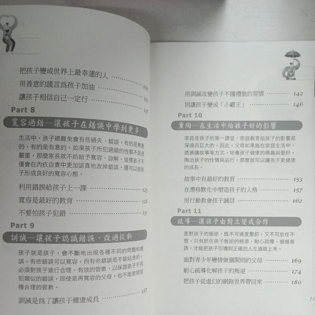 sg-11134201-7repr-m8xcv5ovo1b6a4