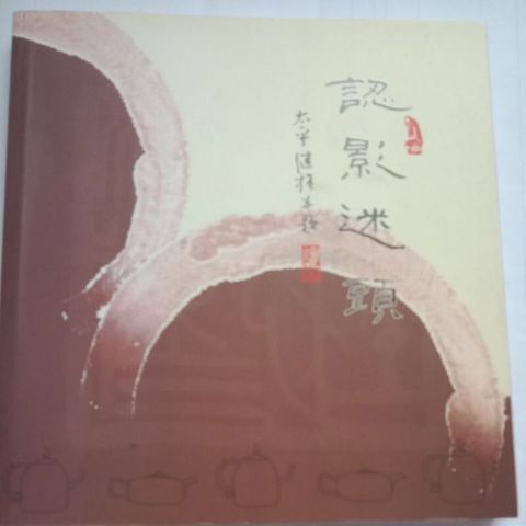 sg-11134201-7repa-m8xcv2vbtzonce