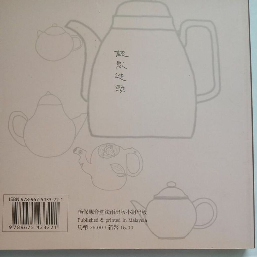 sg-11134201-7reo5-m8xcv38n95lude