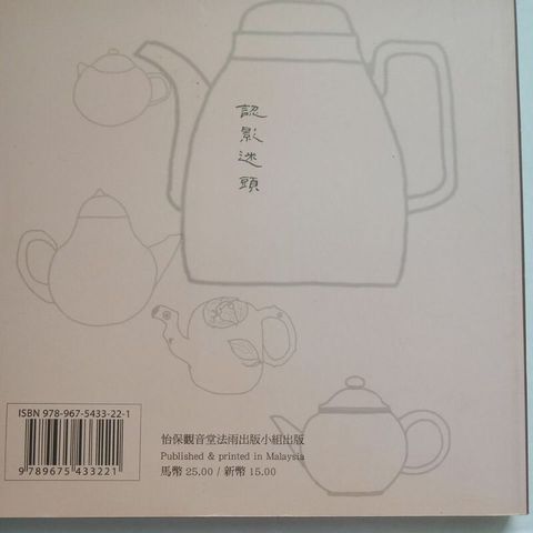 sg-11134201-7reo5-m8xcv38n95lude