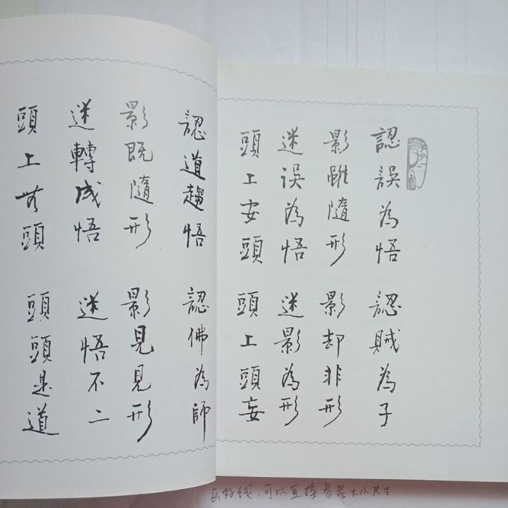 sg-11134201-7reoz-m8xcv3kkrmxz97