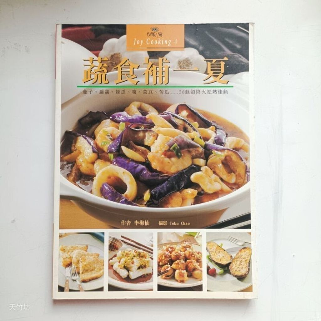 sg-11134201-7reor-m8xcv3u0f8hs0e