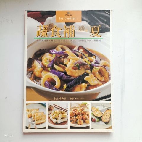 sg-11134201-7reor-m8xcv3u0f8hs0e