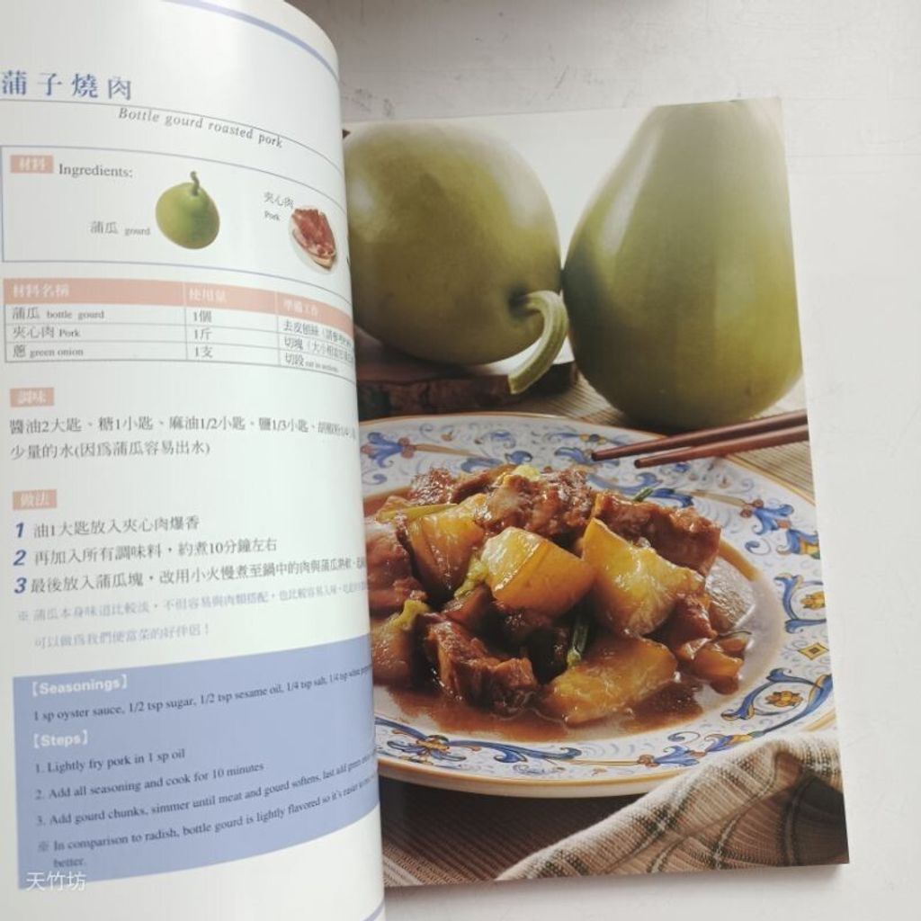 sg-11134201-7req6-m8xcv4yssybk19