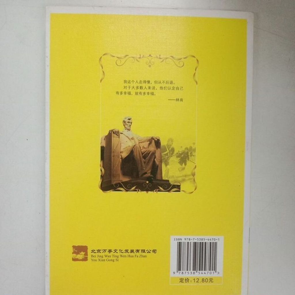 sg-11134201-7repr-m8xcv44jyexh1f