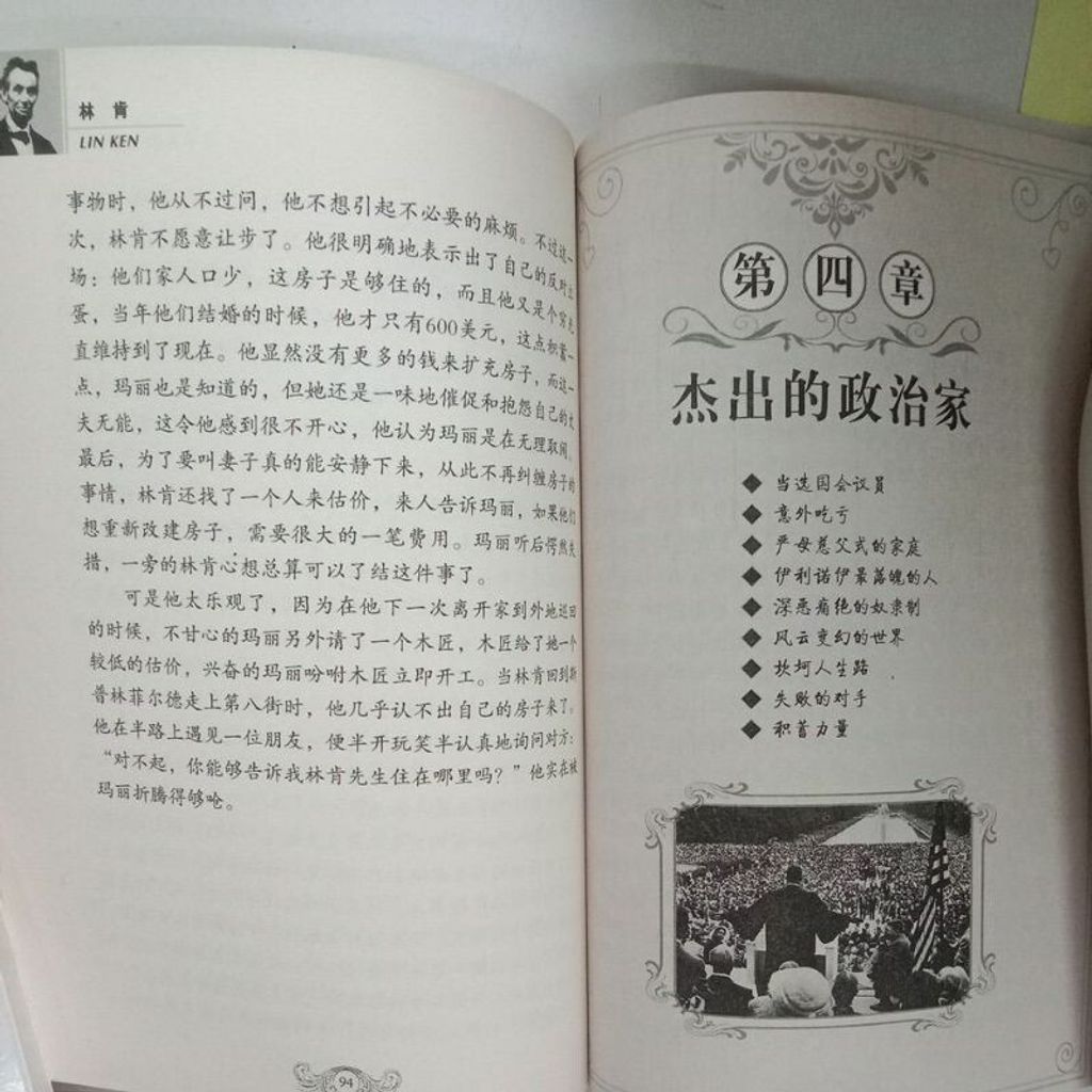 sg-11134201-7req0-m8xcv4h1g4pzb7