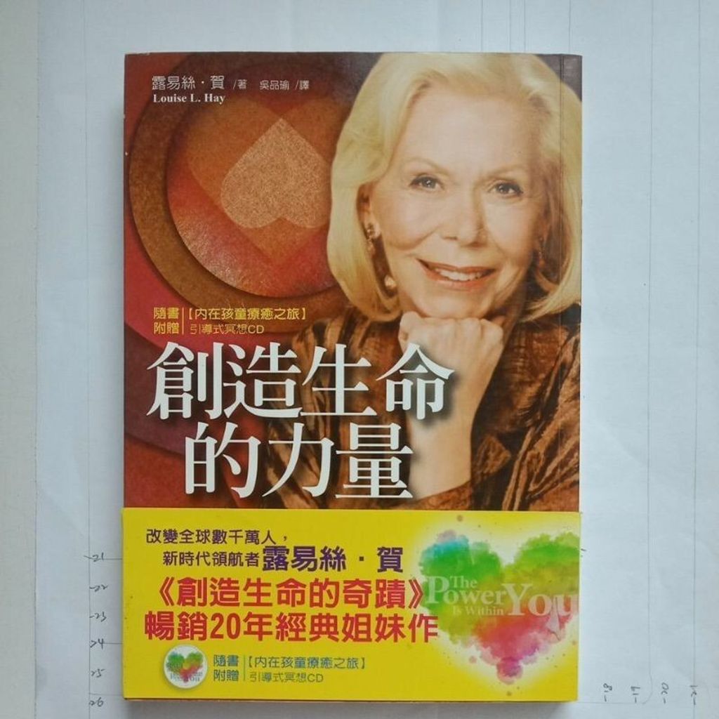 sg-11134201-7renh-m8xcv3ncp19lf0