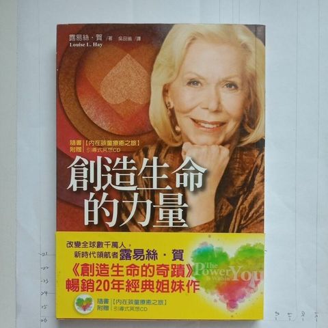 sg-11134201-7renh-m8xcv3ncp19lf0