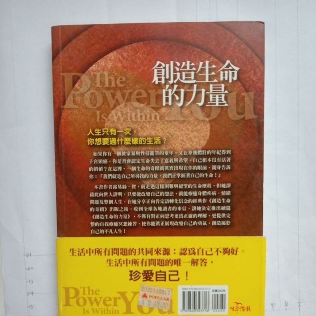 sg-11134201-7repq-m8xcv485t6eh5c