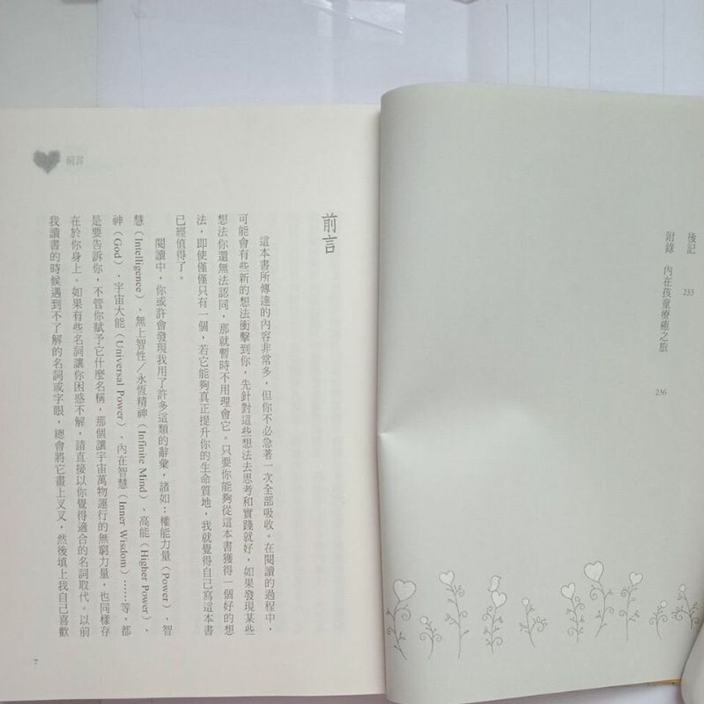 sg-11134201-7reoq-m8xcv4y8r0ki26