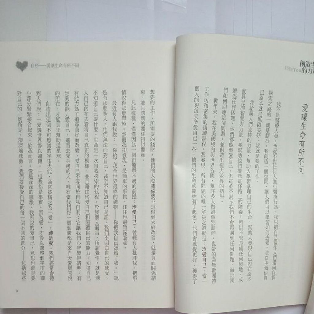 sg-11134201-7repz-m8xcv5bu727b3c