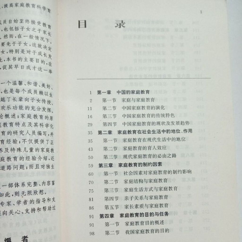 sg-11134201-7rep7-m8xcv5he37hl95