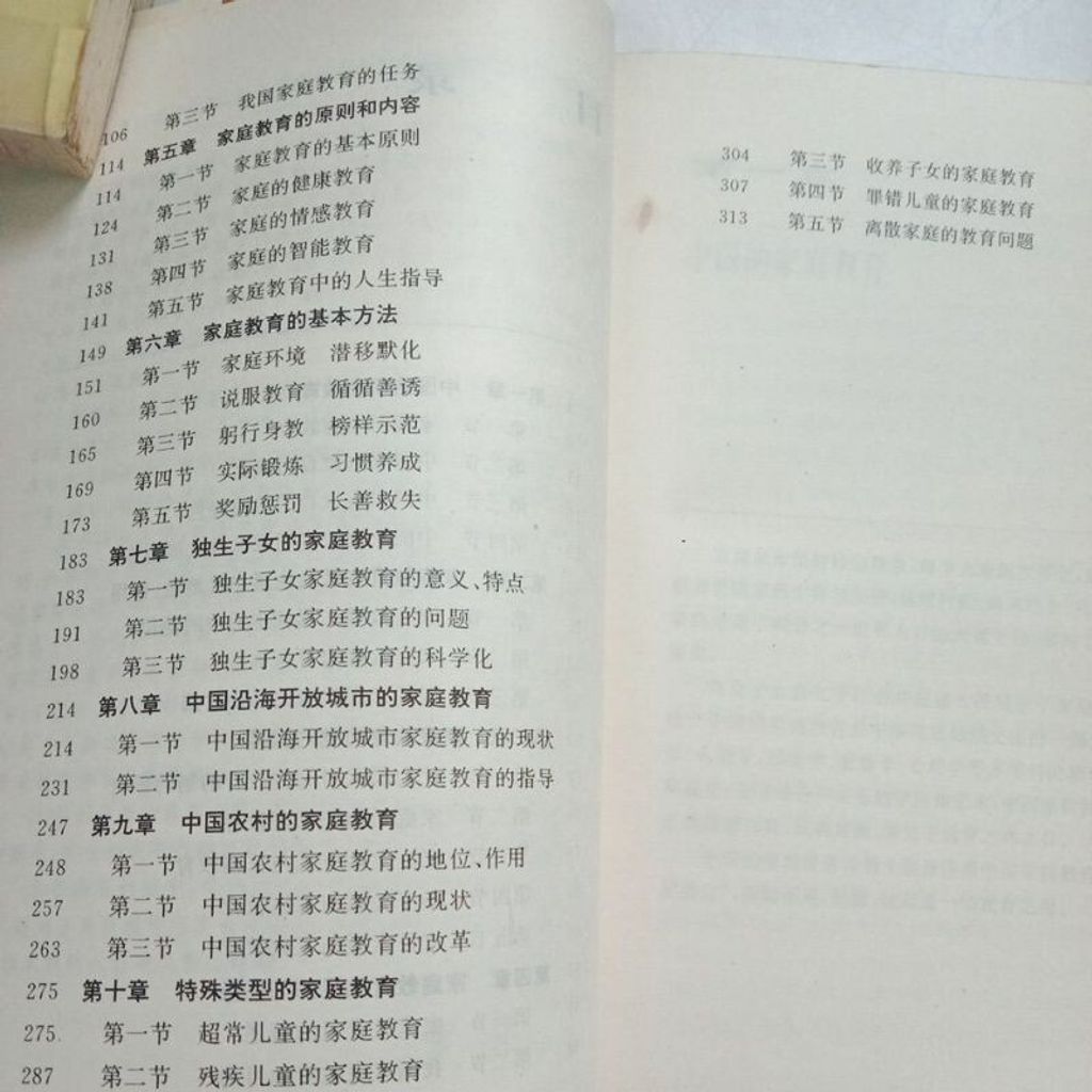 sg-11134201-7reon-m8xcv5v9ep4251