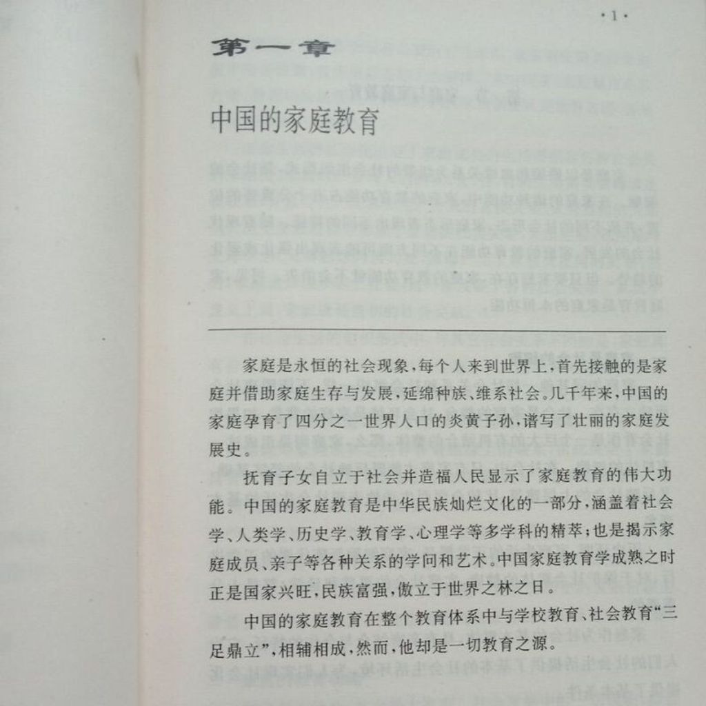 sg-11134201-7reo7-m8xcv694uc3kc5