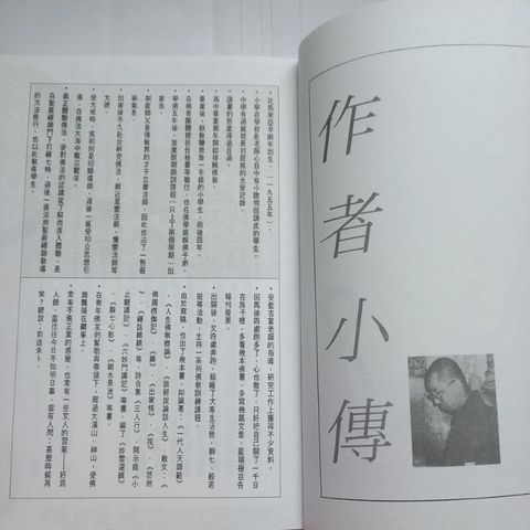 sg-11134201-7req7-m8xcv3wsb6bk60