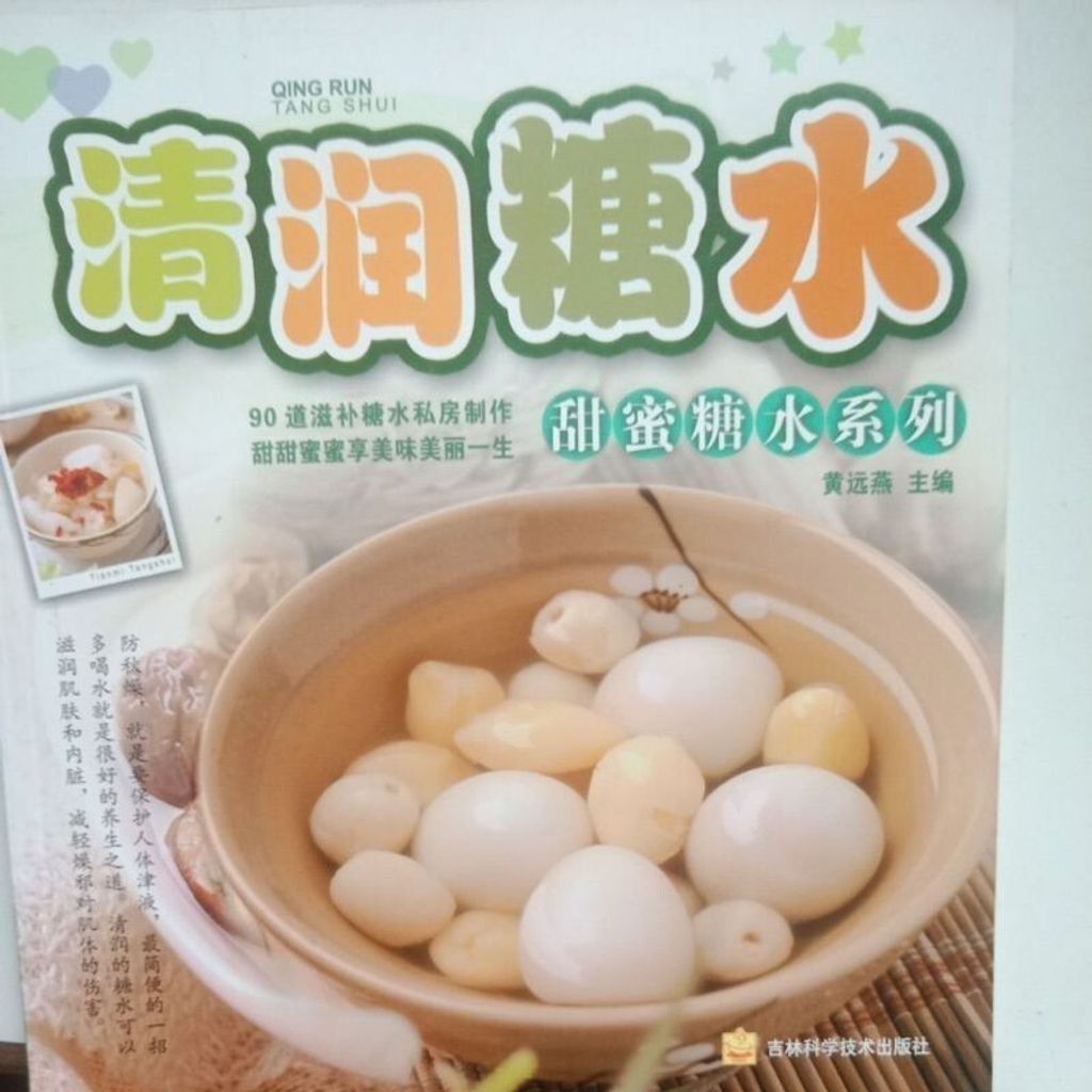 sg-11134201-7reo8-m8xcv6sk64lcf5