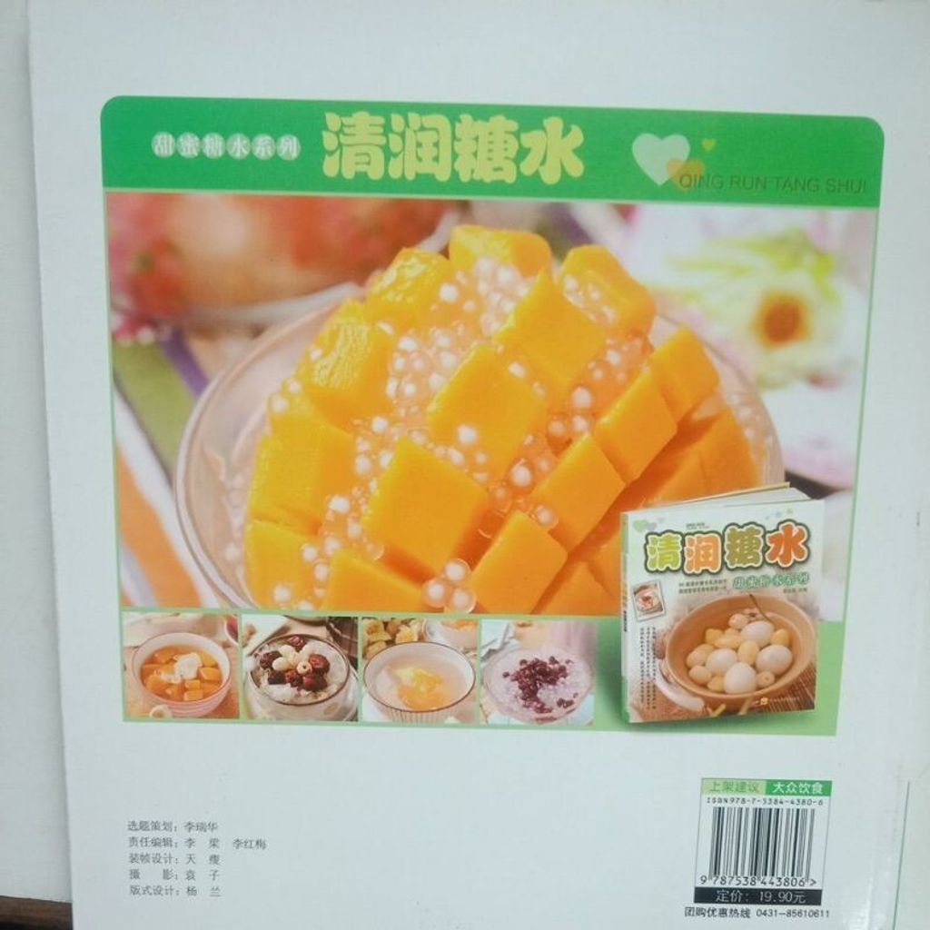 sg-11134201-7repz-m8xcv75bknfr77