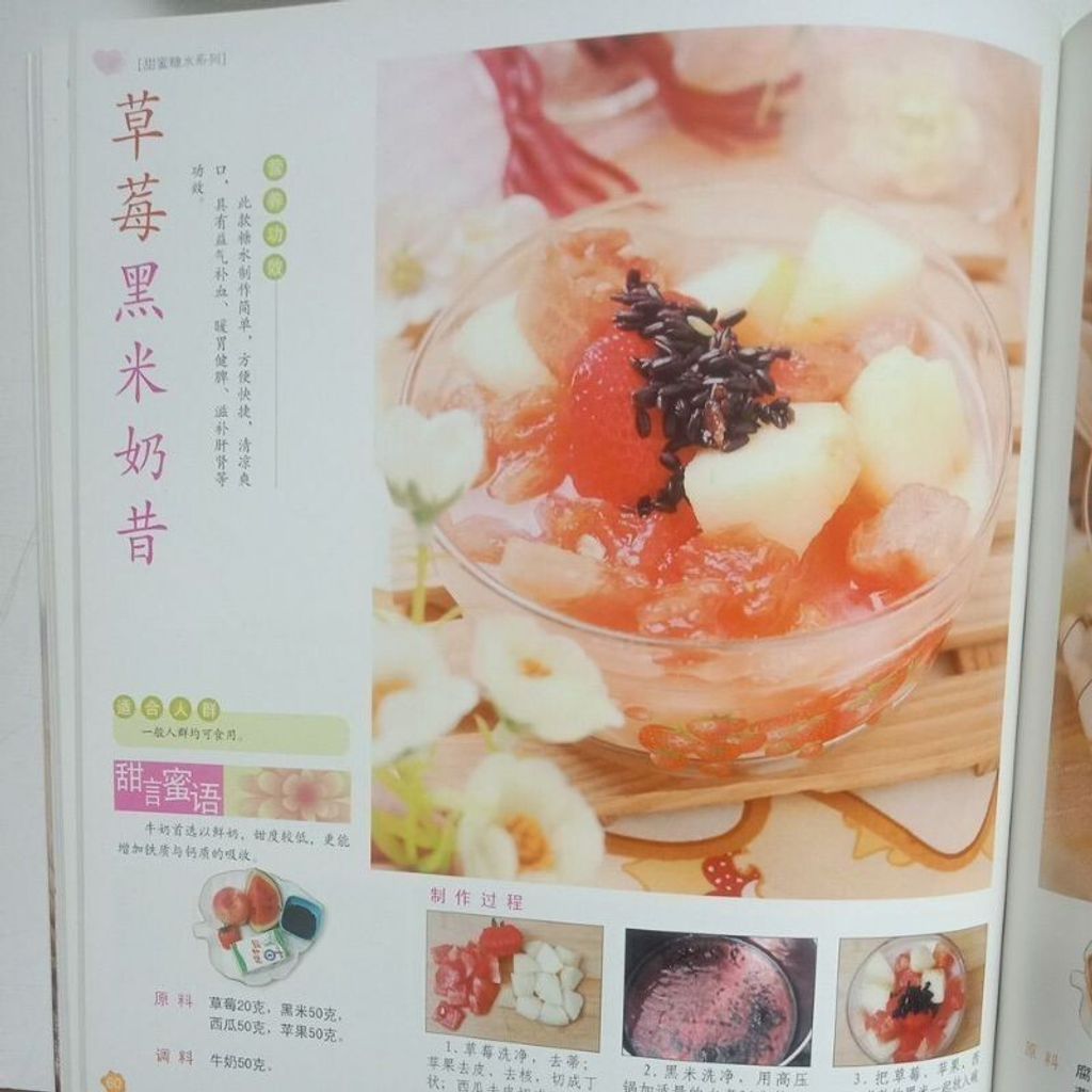 sg-11134201-7rena-m8xcv7j70c87c9