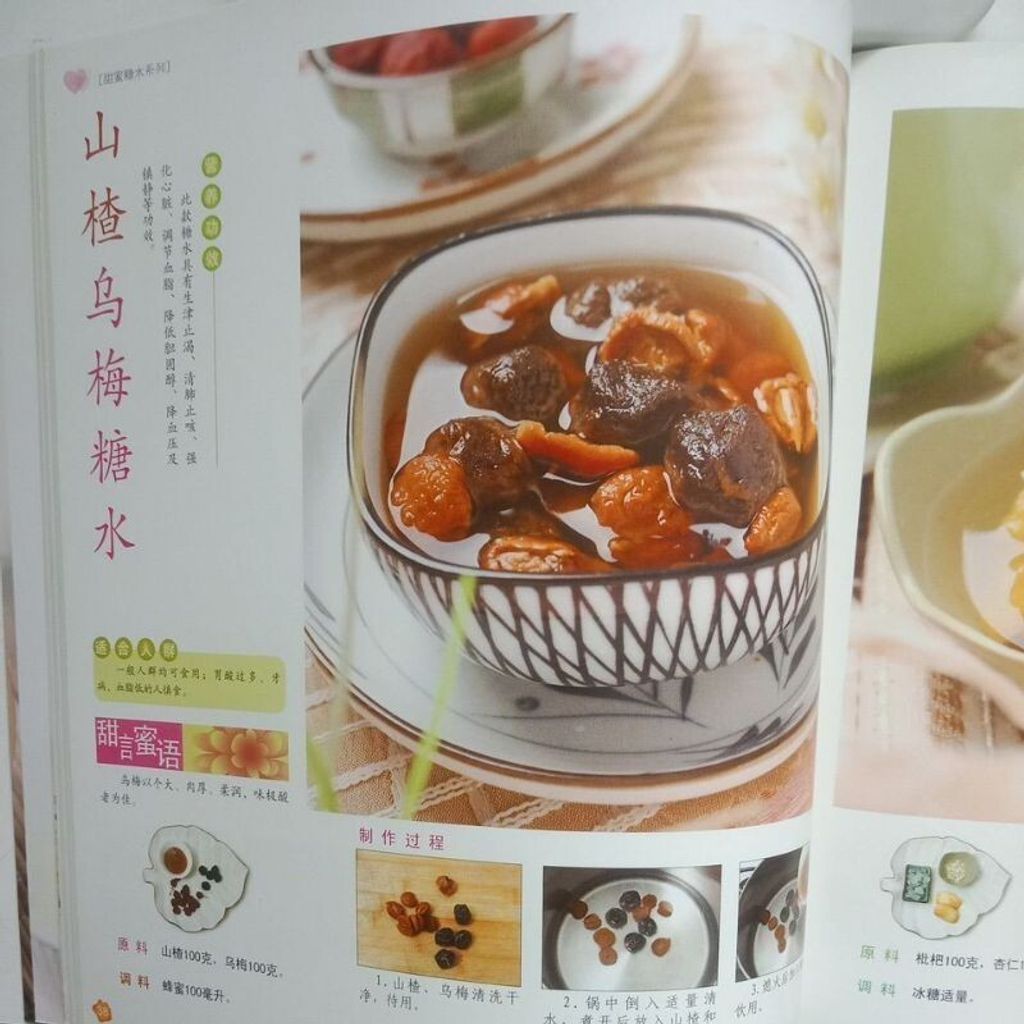 sg-11134201-7renv-m8xcv8mldbip18