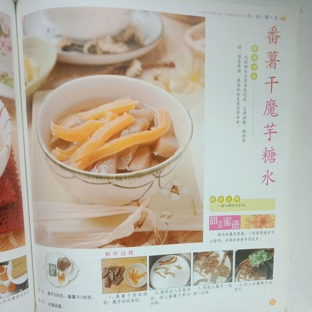 sg-11134201-7reoc-m8xcv90gue517c