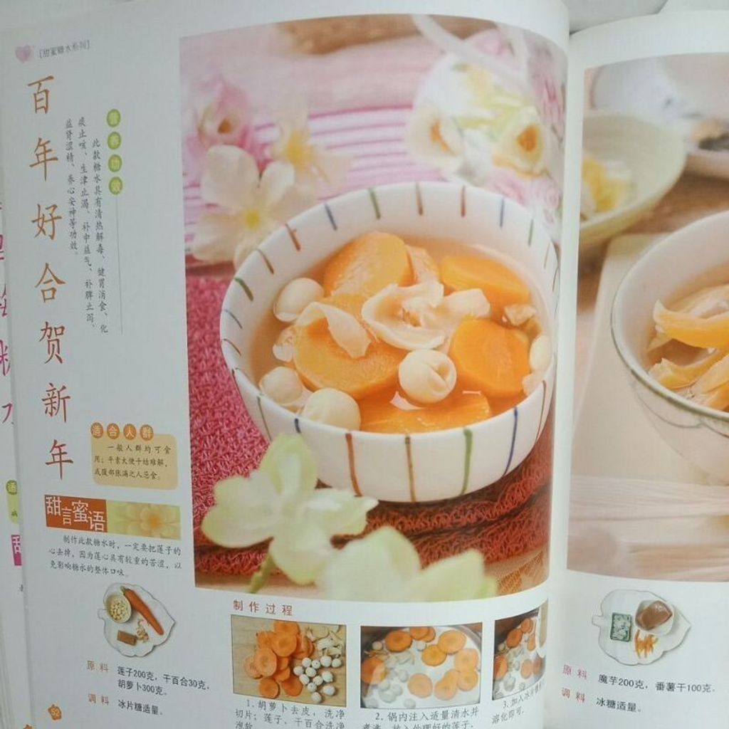 sg-11134201-7rep8-m8xcv9d8brfm27