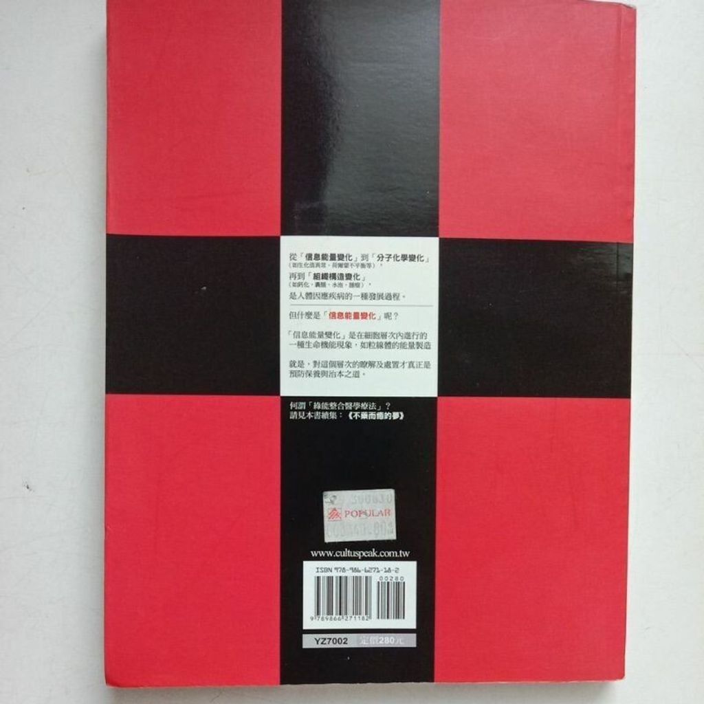 sg-11134201-7reqh-m8xcv6nkc389f4