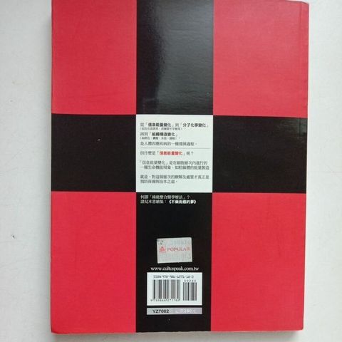 sg-11134201-7reqh-m8xcv6nkc389f4