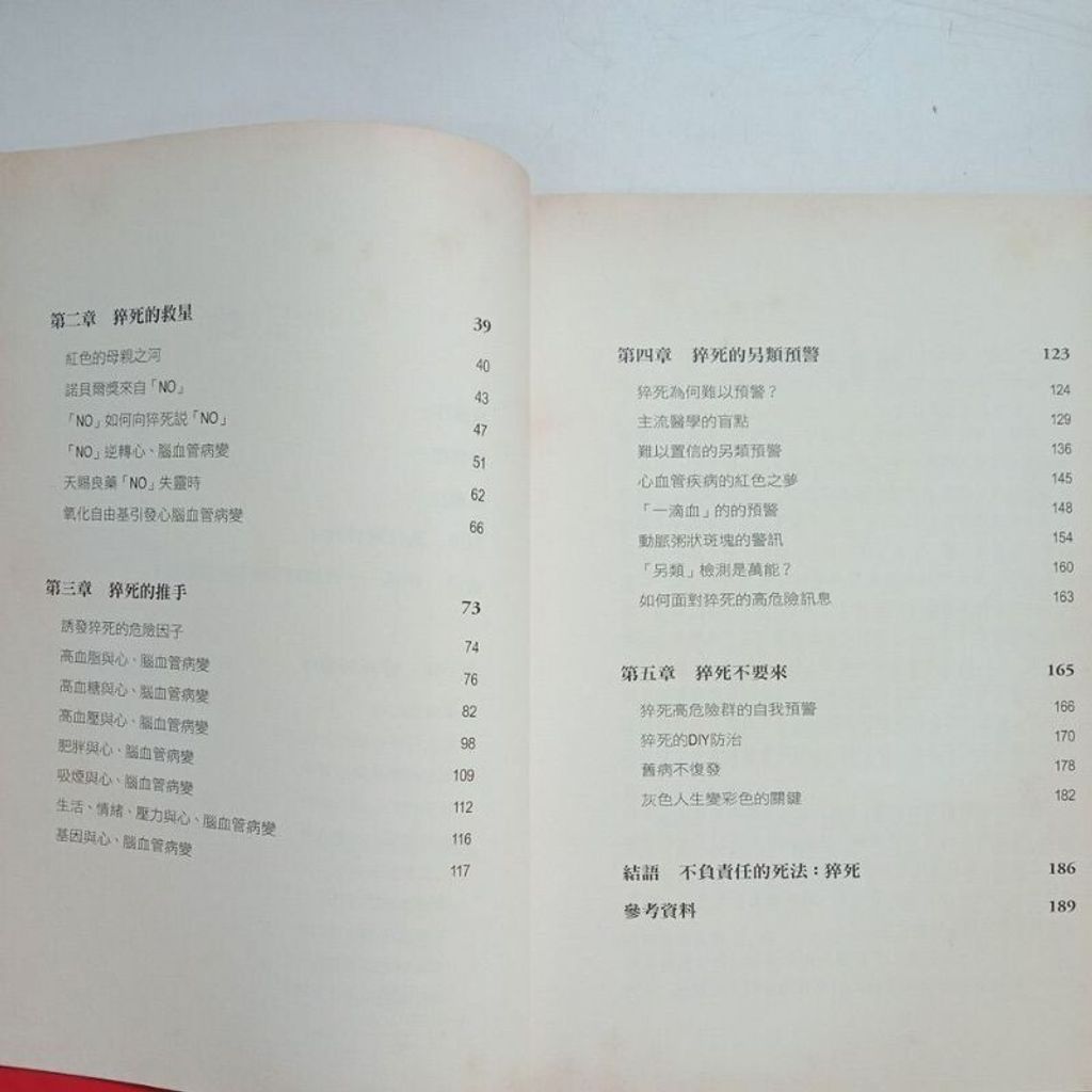 sg-11134201-7rena-m8xcv7e7agg0ac