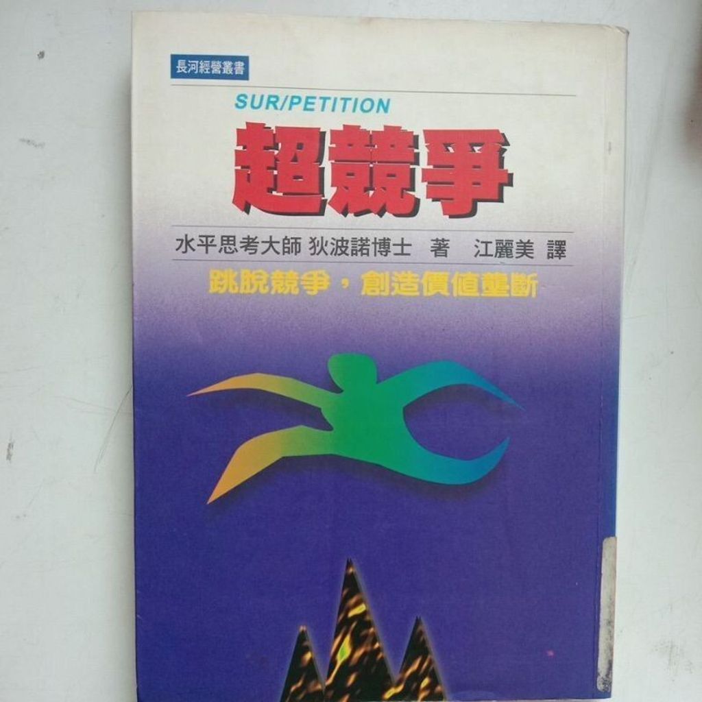 sg-11134201-7repe-m8xcv54mhmljb3