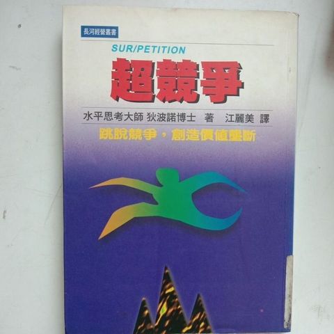 sg-11134201-7repe-m8xcv54mhmljb3