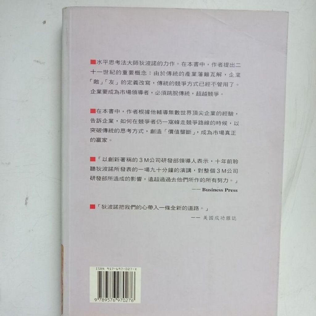 sg-11134201-7repq-m8xcv6fil09zb0