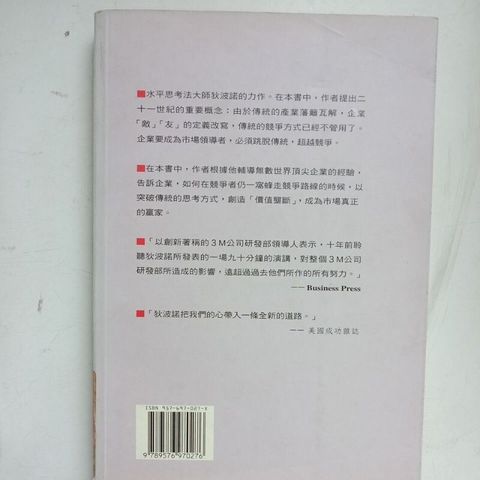 sg-11134201-7repq-m8xcv6fil09zb0