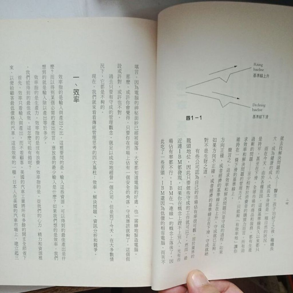 sg-11134201-7reoj-m8xcv75vigsx55