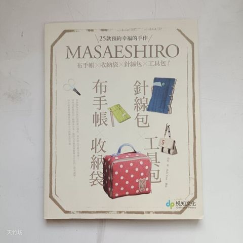 sg-11134201-7reou-m8xcv485t6lea2