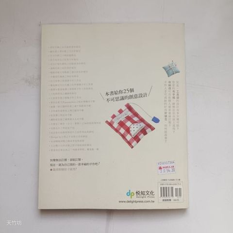 sg-11134201-7reqo-m8xcv4jtc4h5de