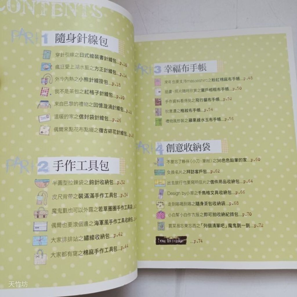 sg-11134201-7rep2-m8xcv5bu72mtaf