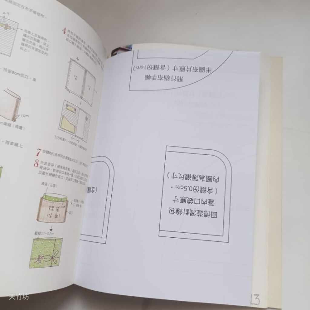 sg-11134201-7repv-m8xcv6rq36a97b