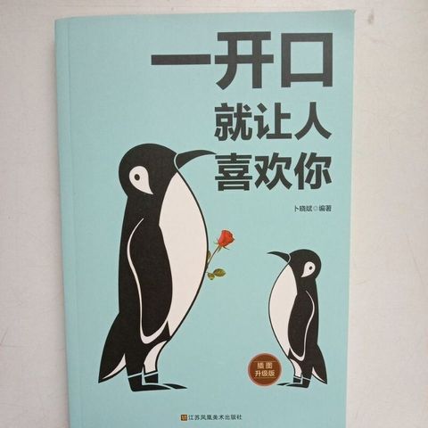 sg-11134201-7reqh-m830fgkpavqu2e