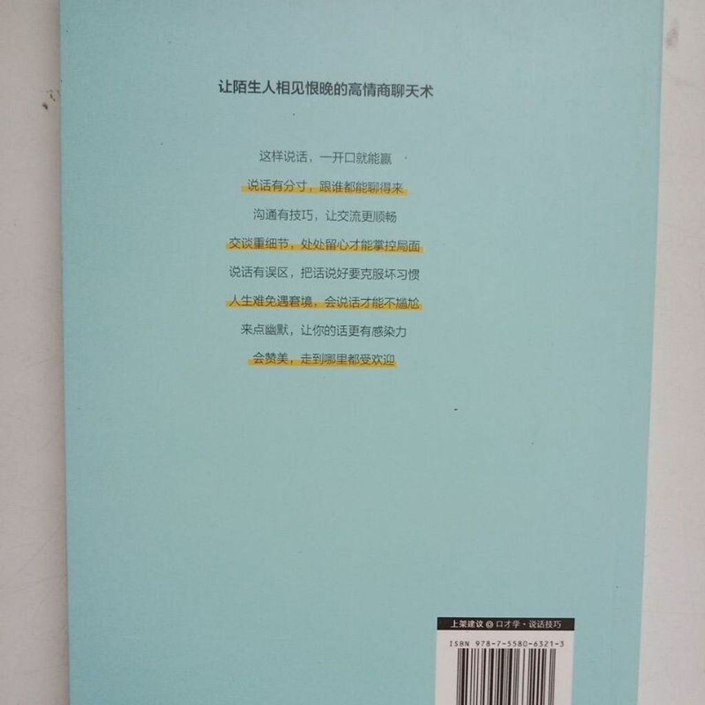 sg-11134201-7reoy-m830fgwwue1z3a