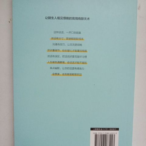 sg-11134201-7reoy-m830fgwwue1z3a