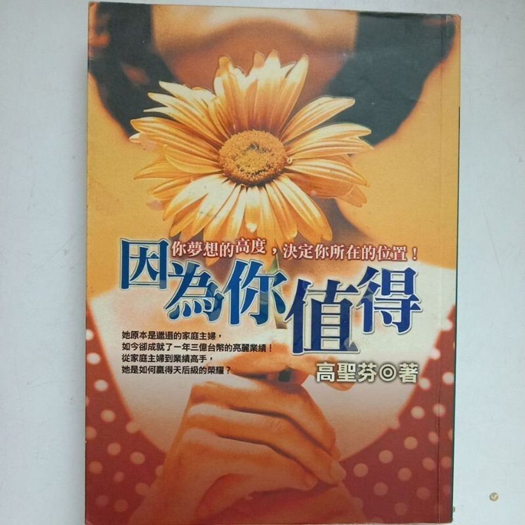 sg-11134201-7reoo-m8xcv5k5uxm184