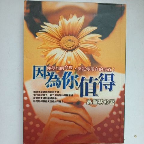 sg-11134201-7reoo-m8xcv5k5uxm184