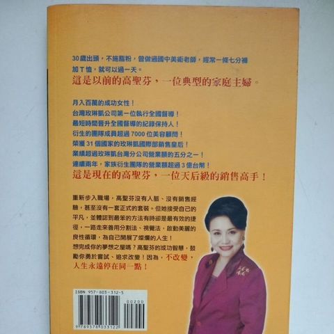 sg-11134201-7ren7-m8xcv5x7buqhb6