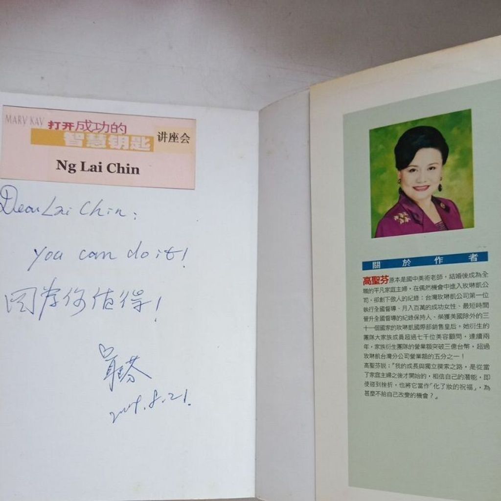 sg-11134201-7reop-m8xcv6a8srl5fa