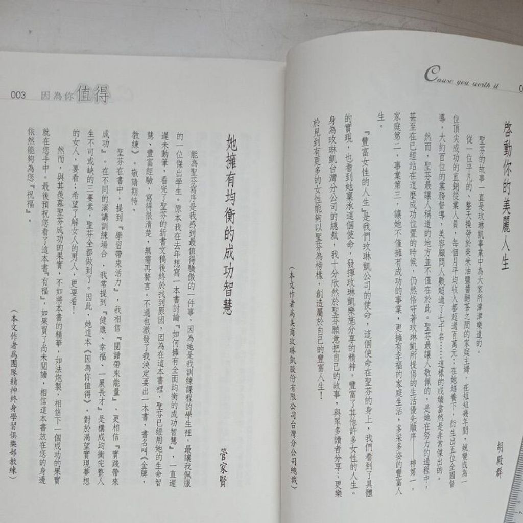 sg-11134201-7req2-m8xcv6mgc92fed